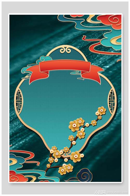 中国风国潮梅花海报背景素材素材