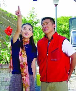 再见阿郎-白景瑞执导电影