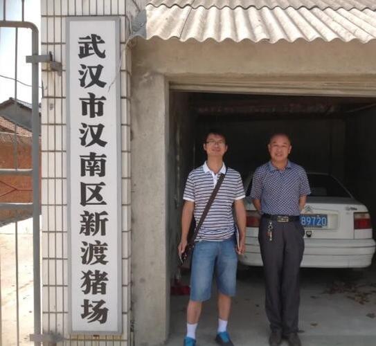 看不好猪场大门,在猪场里下再多功夫也白搭