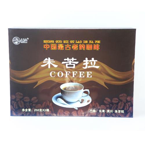 宾川 朱苦拉咖啡