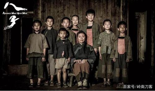 电影《八子》可以看出国产电影宣传的哪些惯用手法?