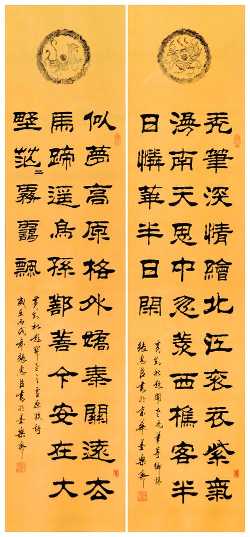 张惠臣学隶书痴迷沉醉写隶书雅俗共赏