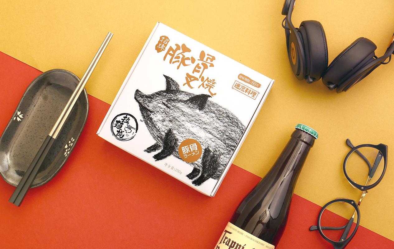 拉面说日式拉面包装设计