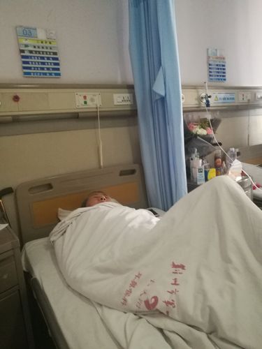 陪护妈妈住院的那些日子