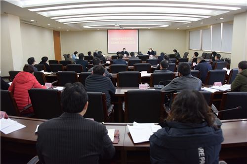 巴中经开区召开第230次主任办公会议