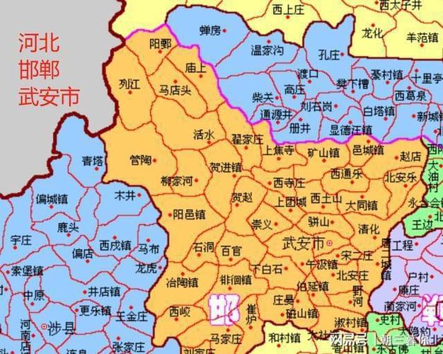 邯郸武安市经开区冀南新区34乡镇变迁人口土地最新统计