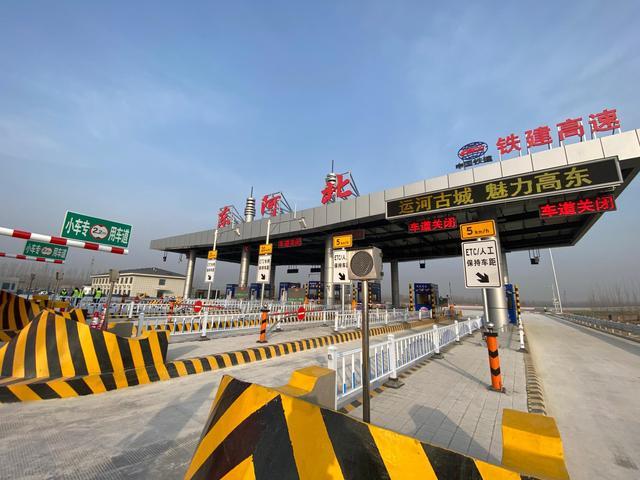 高东高速将继续向南,有东阿到郓城高速公路和东阿到阳谷高速公路两条