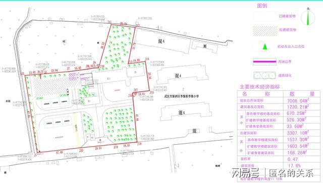 新洲区李集街中心幼儿园要扩建了