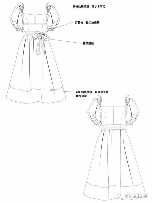款式图服装设计必修课款式图分享