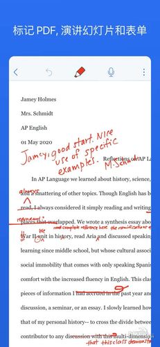 notability