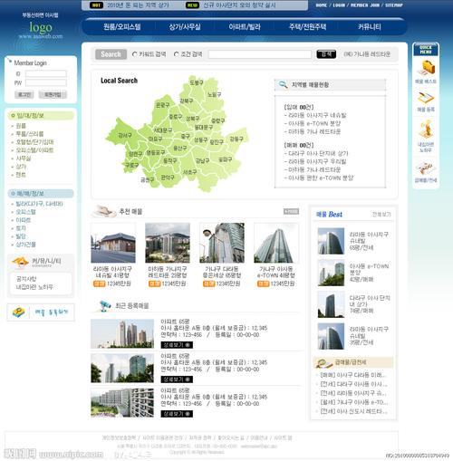 蓝色网站源文件__韩文模板_ web界面设计_源文件图库