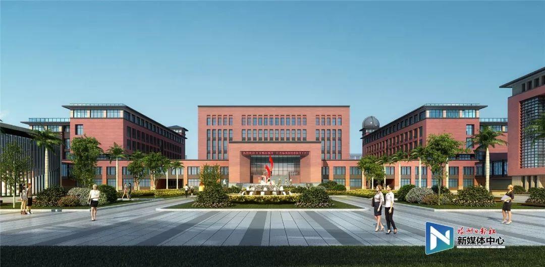要闻 > 正文 福州第三中学滨海校区(暂名)项目位于福州滨海新城(长乐