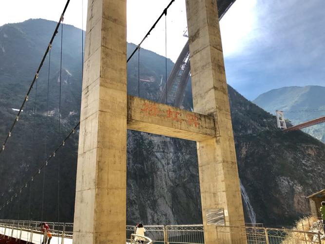 永平霁虹桥怀古