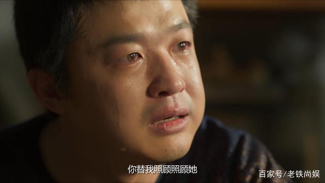 东北恋歌免费完整播放完整加长版1080p高清高清已完结