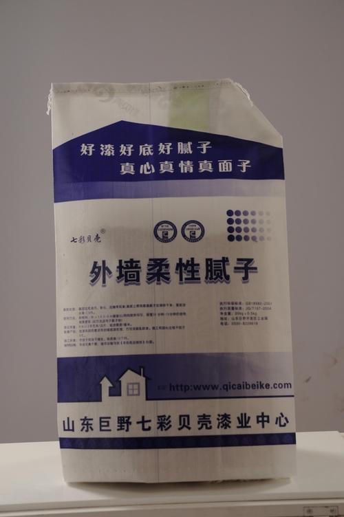 外墙柔性腻子粉特点 外墙柔性腻子粉使用方法