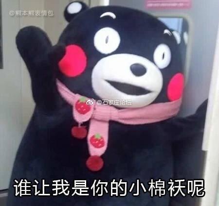 父亲节撩爸系列表情包,记得祝爸爸节日快乐哟