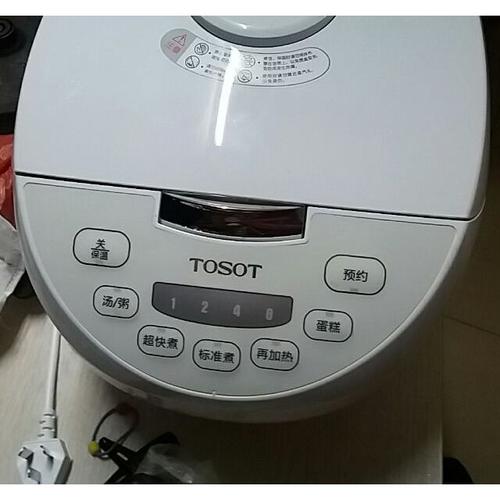 格力tosot/大松 gdf-4013d 智能电饭煲家用4-6人不粘锅煮饭煲 可预约
