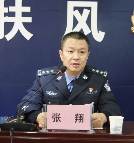 写美篇  扶风县副县长,县公安局局长张翔: 牢记忠诚使命   无愧责任