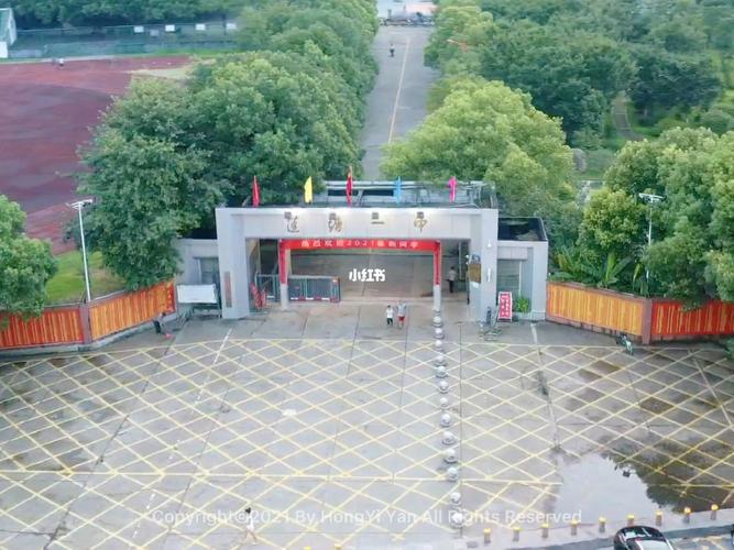 江西省莲塘一中_莲塘一中_景点_莲塘一中攻略_生活记录_校园生活