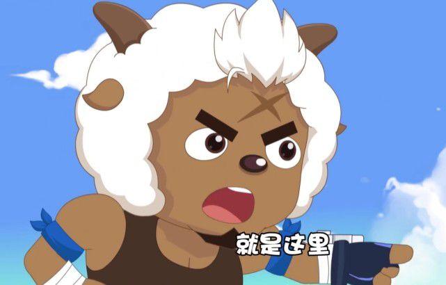 决战次时代:沸羊羊迎来高光时刻,未来成为一名帅气的消防员|喜羊羊|懒