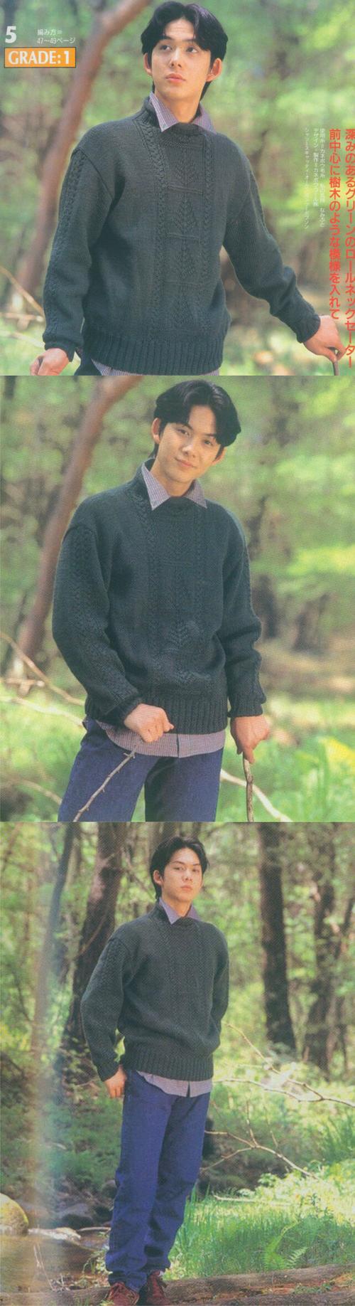 柏原崇 - 堆糖,美图壁纸兴趣社区