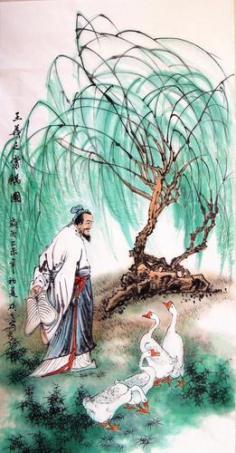 王羲之爱鹅,跟爱自己的老婆一样,原来跟书法有关