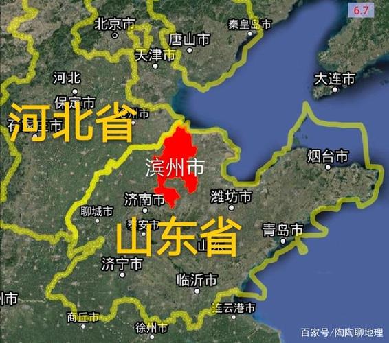 滨州市是山东省的一个地级市,位于山东省北部,黄河三角洲腹地,和河北