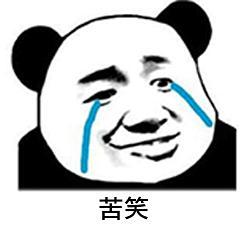 大无语事件,以为雀巢要送我咖啡机