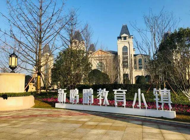 这个大而美的教育小镇,是新鸥鹏赋予四川人的初见礼物