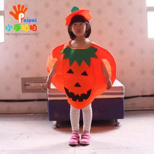 不织布无纺布环保表演服装幼儿园亲子舞台走秀演出服手工diy制作