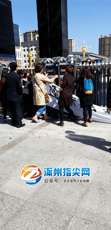 附:关于定州第一中学学生李某某坠楼事件的情况说明 关于定州第一