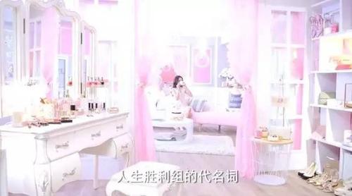 《亲爱的公主病》是个"言情女二穿越之反套路玛丽苏神