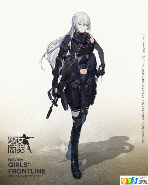 少女前线ak-15怎么样 5星ar人形ak-15技能属性介绍