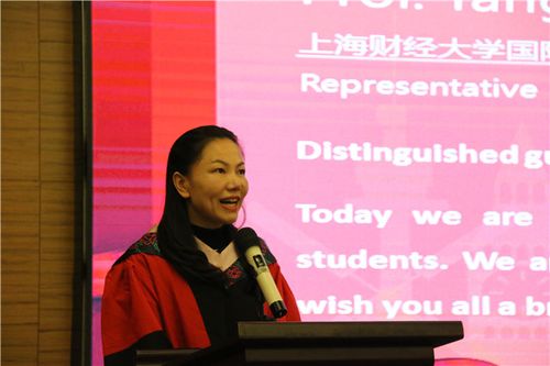 教师代表杨楠教授发言