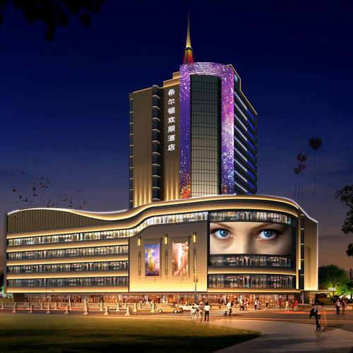 阜阳市国贸商城投资股份有限公司阜阳国贸大厦夜景亮化设计施工一体化