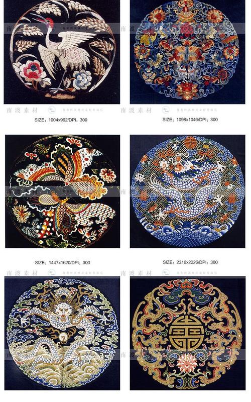 中国传统服饰纹样图案古代古典吉祥花鸟龙凤刺绣织绣