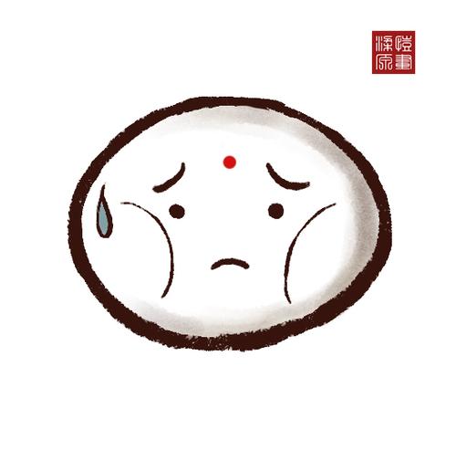 冷汗  