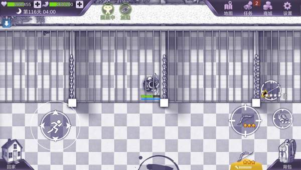 阿瑞斯病毒1.0.15内购破解版全新修改