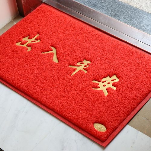 门口地垫 进门 塑料_新款大门口加厚防滑垫出入平安脚垫 入户进门地垫