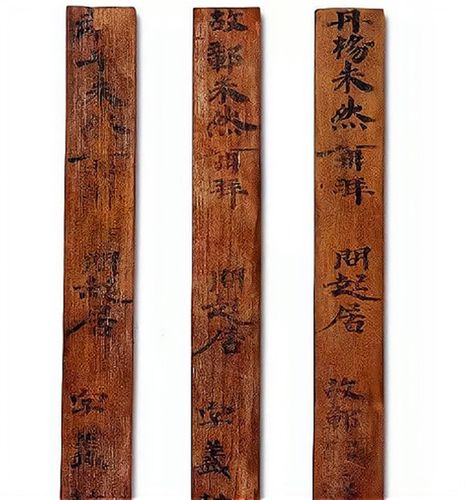 日本举办三国文物展,中方参展的四件古代日用品,却堪称顶级国宝