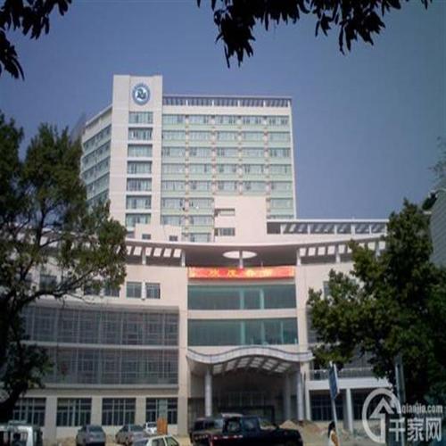 工作安排000  西安市第四人民医院和西安第四医院是一个医院吗答:西安
