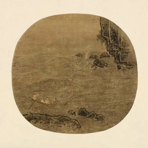 南宋山水画家概略(二)