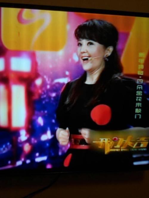 《开门大吉》中,元旦特别版,方琼的同款衣服