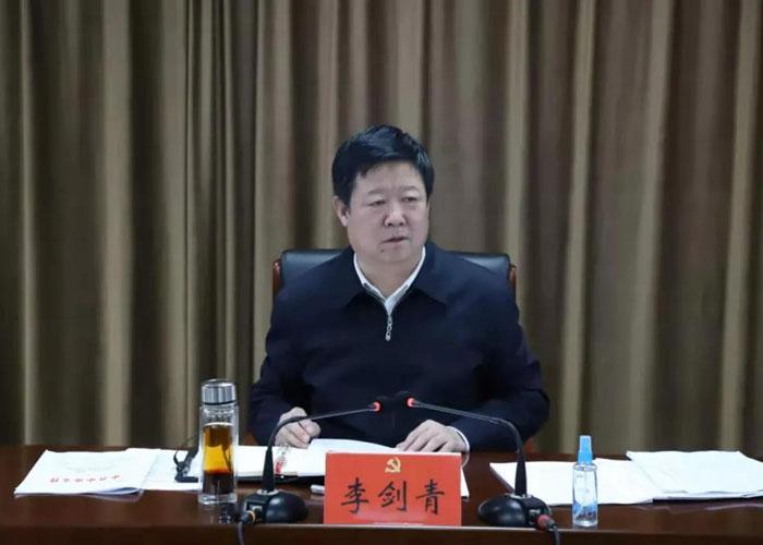 邱县县委书记李剑青主持召开2021年第5次县委常委会(扩大)会议