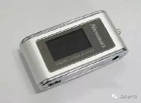 纽曼在十几年前的mp3市场上走的是低价高性价比的路线,2004年爆款型号