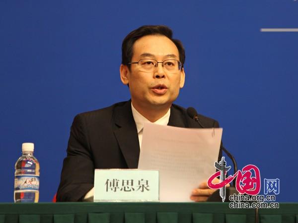 第十五届中国西部国际博览会筹备工作发布会