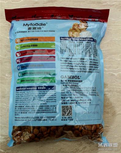 麦富迪天然狗粮