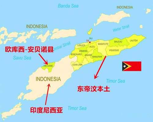 面积只有815平方公里,人口约六万)(东帝汶原为葡萄牙殖民地,2002年