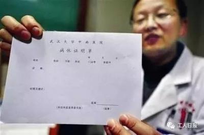 你的权益该如何保障?答案来了!