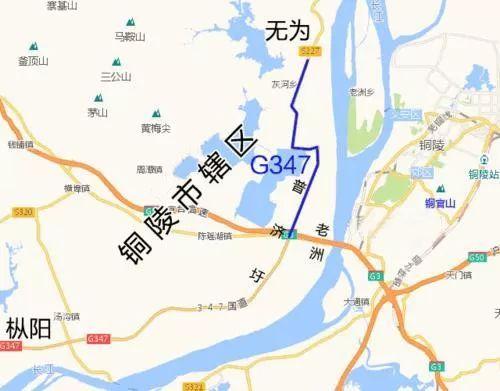 无为向南大通道明年开工!